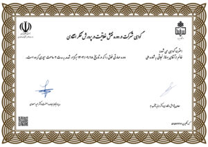 تفکر خلاق_page-0001