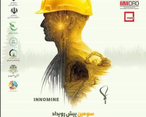 photo_2025-11-09_18-02-06