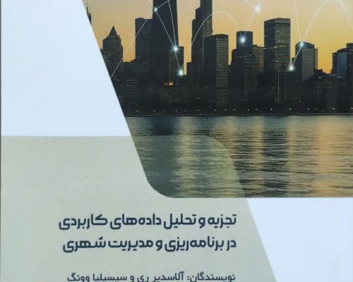 photo_2025-11-23_17-14-23